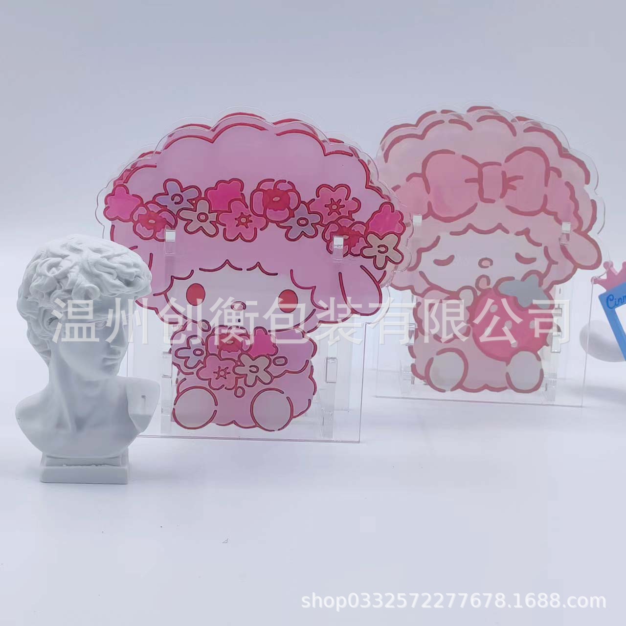 微信图片_20220923003838