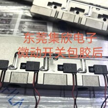 ��ˮ΢���_�P���zģ��   ΢���_�P��ˮע���z�� �͉�ע�ܙC