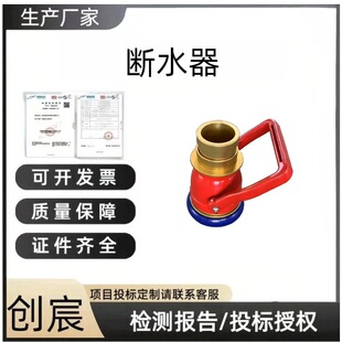 ��巜��ˮ�����ٽ�ˮ���߉�ˮ���X�Ͻ�ֹˮ��������Ԯˮ����ˮ��