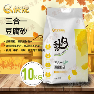 �쌙���b����һ����؈ɰ10kg�׽Y�F������m����մ��20���w��