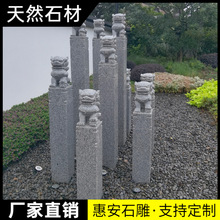 ʯ��˩�R����ʯ�¹����fʯ�{������˩�RʯͥԺ�҃��b�˨�R��