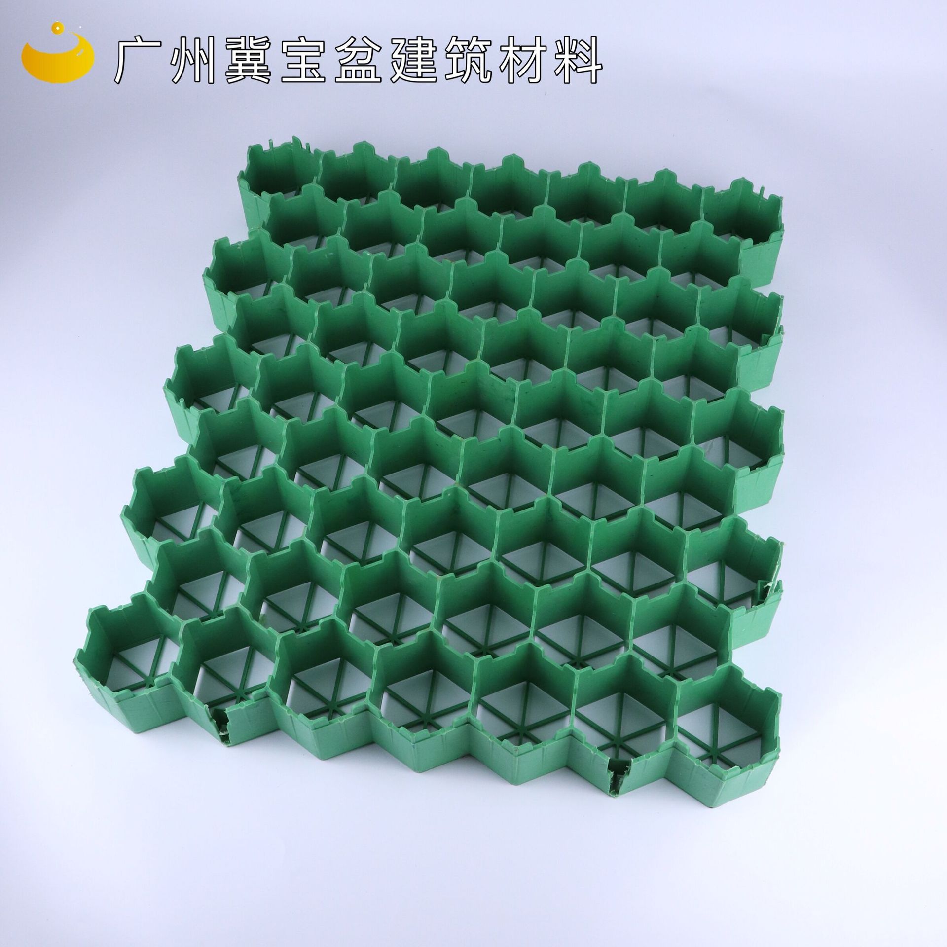 HDPE植草格停车场消防通道护坡园林绿化植草格