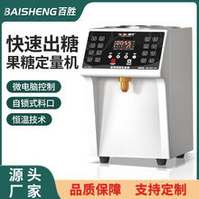 �̲���O������ȫ�Ԅ����ù��Ƕ����C����16�I���ǙC�S��ֱ��110V