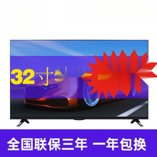 �ҕ�C32��42��55��65��75����Һ���ҕ 4K�W�jƽ���ҕ���S���l