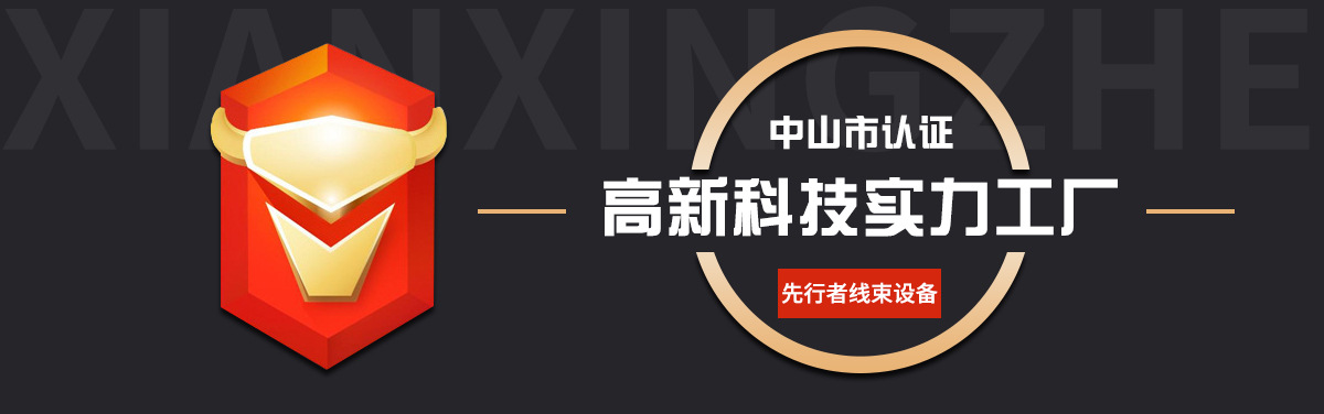 O1CN01IVnWjy2Ex2LFT5QkO_!!2212012958810-0-cib.jpg?__r__=1729649420270