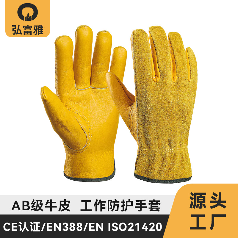 Guantes de trabajo de cuero vacuno en stock para envíos internacionales, antideslizantes, resistentes al desgaste, para conducir camiones, trabajos mecánicos, mantenimiento de paisajes y guantes de jardinería antipinchazos.