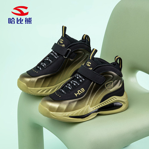Hobby Bear Leather Face Children's Basketball Shoes Sports Shoes Spring Autumn Leather Dad Shoes Unisex Kids Fashion Shoes