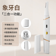 �¿��y�๦��ë�l�޳��� ��ë�޼��� �ɳ���L�m��늄ӱ�ë��