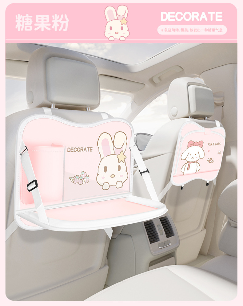 Car Trash Bag Storage Bag, Car Seat Back Pocket, Touch Screen Transparent Pocket Storage Bag, Foldable Dining Table Storage Bag