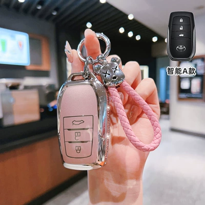 Buckle Car Bags, Car key bag - toyota-model-a-smart-3-button-side-diamond-pink-single-shell-violent-bear-braided-rope