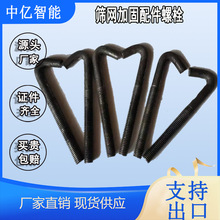 ALC�p�|���������Ҏ���Rȫ�Vɽ��ӺY�Y�W�ӹ������˨