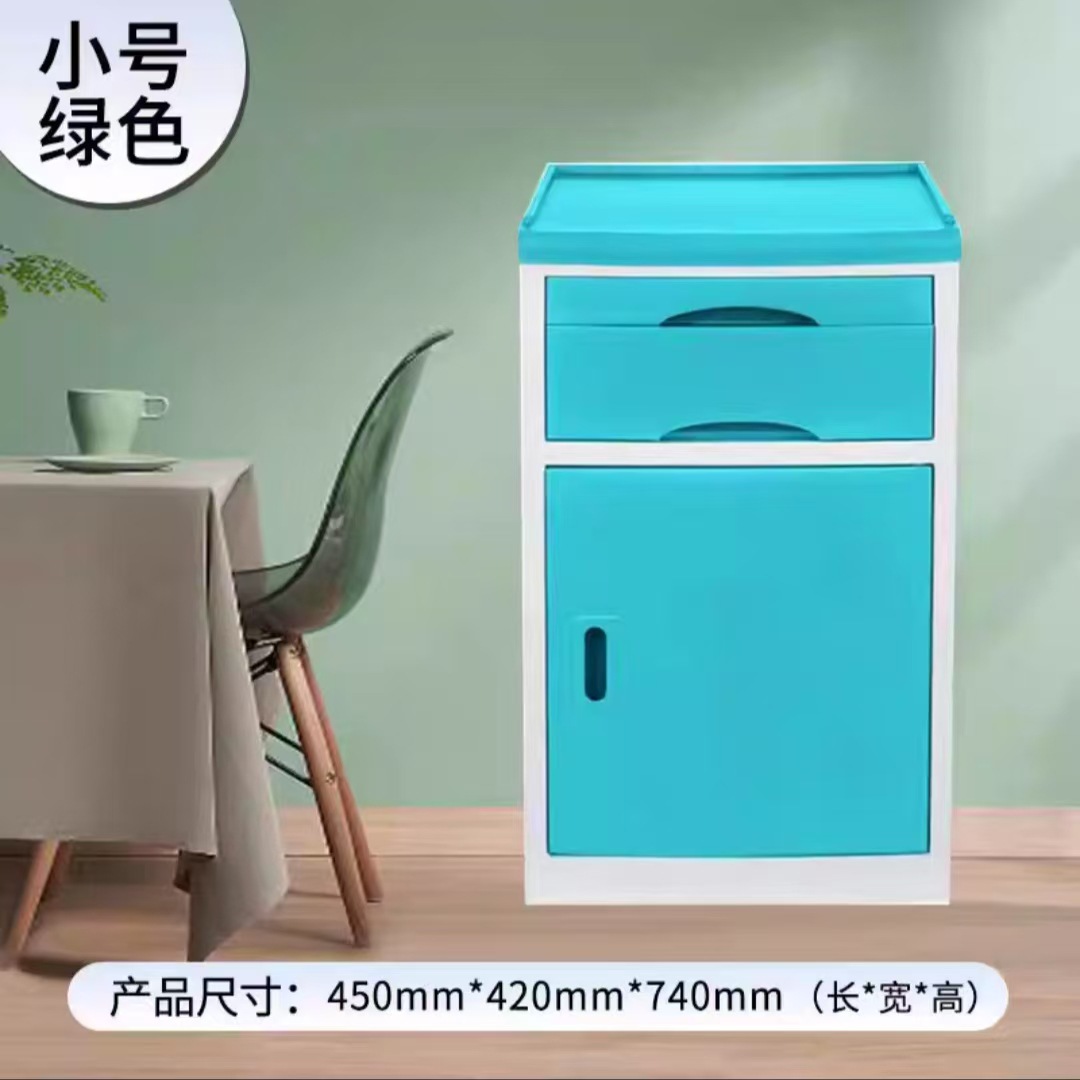 녹색-소형 45*42*74
