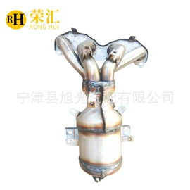 三元催化器;排气歧管