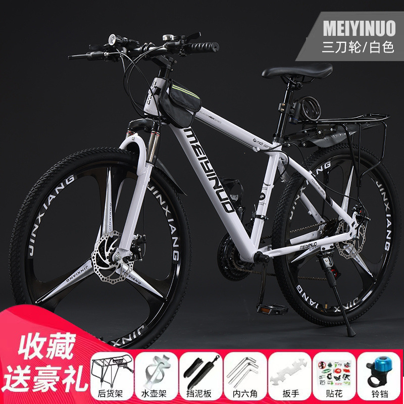 [white and black] flagship shock absorption-three knife wheel