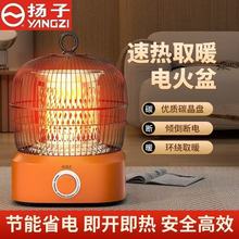 �P��ȡů�������B�\С̫��ٟ����¿���t늿��t�����ů��늻���