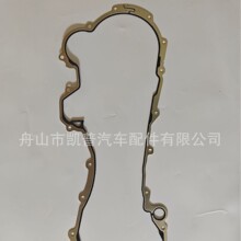 55186663, 55265148, 646904, 1611985, 1611985E0���r��w�|Ƭ