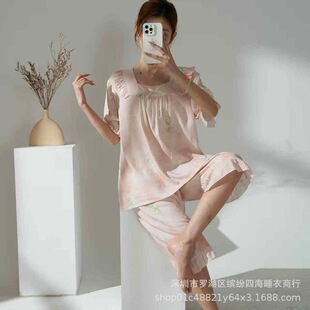�R������z��˯��Ůʿ�ļ������߷�ѝ��Ů�W�����мҾӷ����b