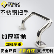 ���P���ƙCе�O��U���l�����֏���������������