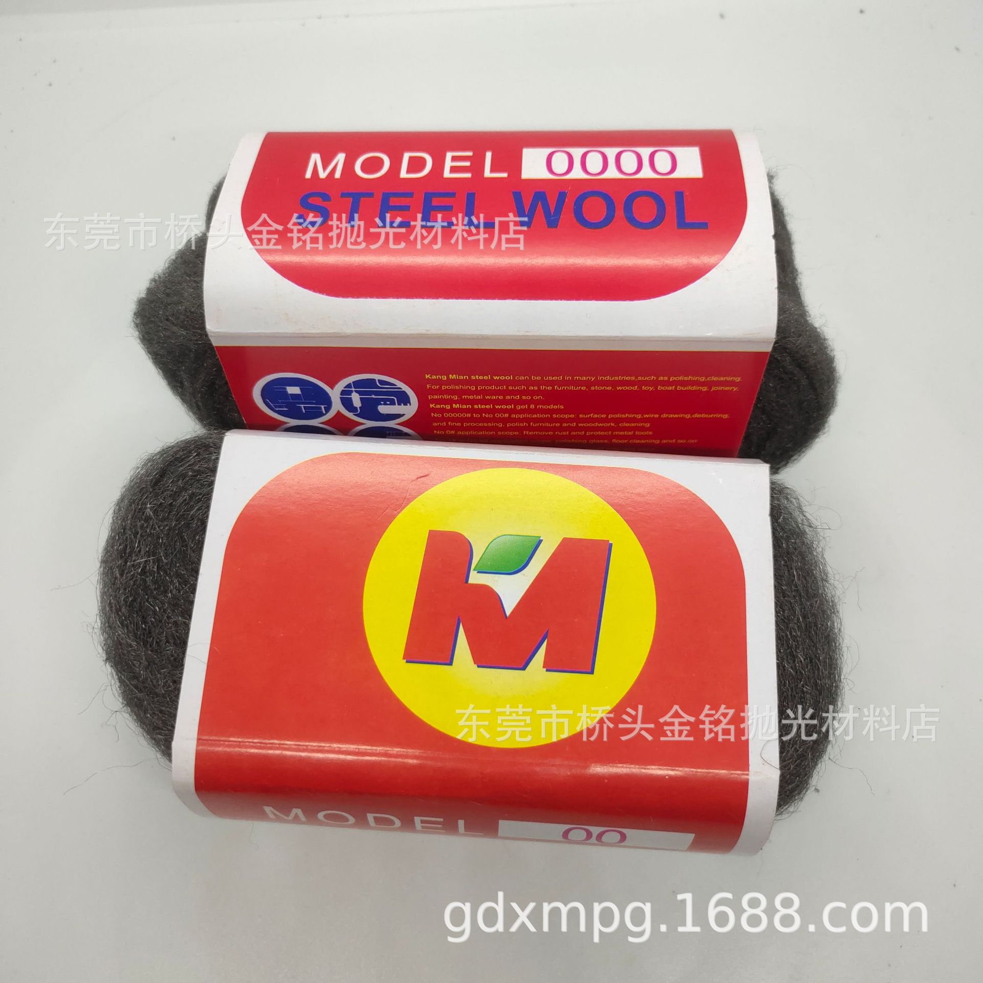 钢丝棉抛光棉红木家具抛光大理石打磨瓷砖玻璃0号金属钢丝绒0000