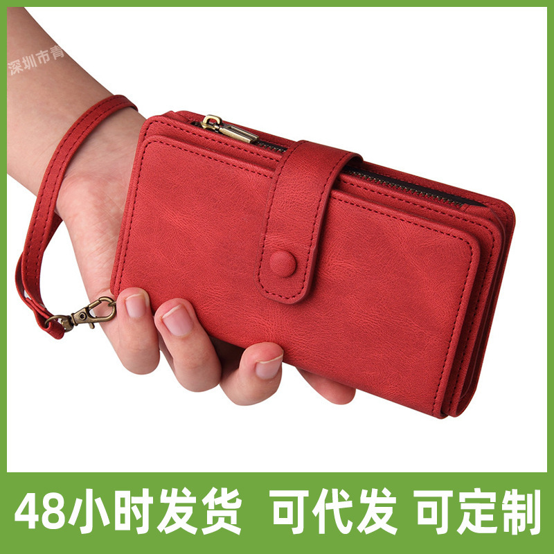 For Samsung Z Fold3 folding screen skin feel frosted multi card zipper bag lanyard flip women's protective cover