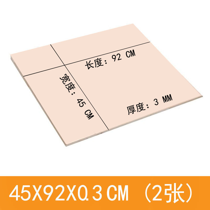 バスウッドボードレーザーカット薄板手作り diy 材料合板建築モデル直接供給ボード供給|undefined