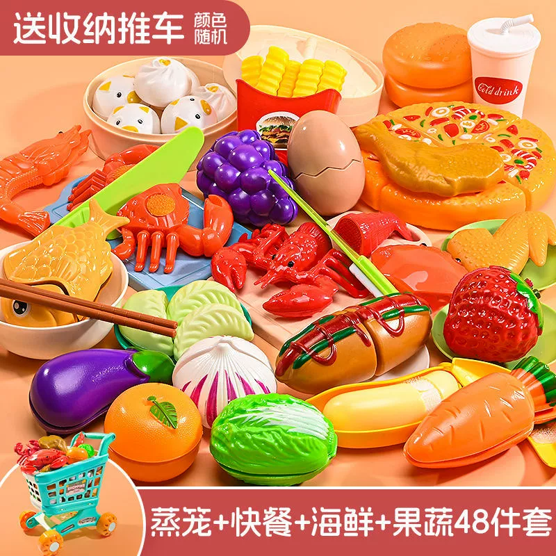 Детская семейная игрушка, набор для мальчиков и девочек