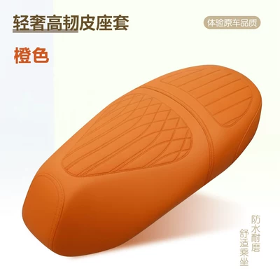 70/80H Seat Cover Thickened | Electric car cushion - xinglingge-orange-thickened-and-high-quality