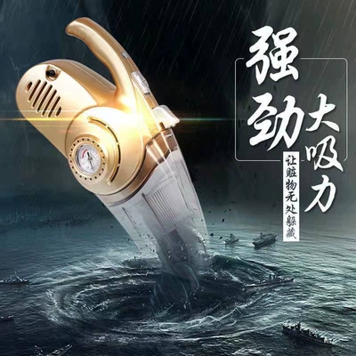 Car four-in-one vacuum cleaner Tozsoranlar