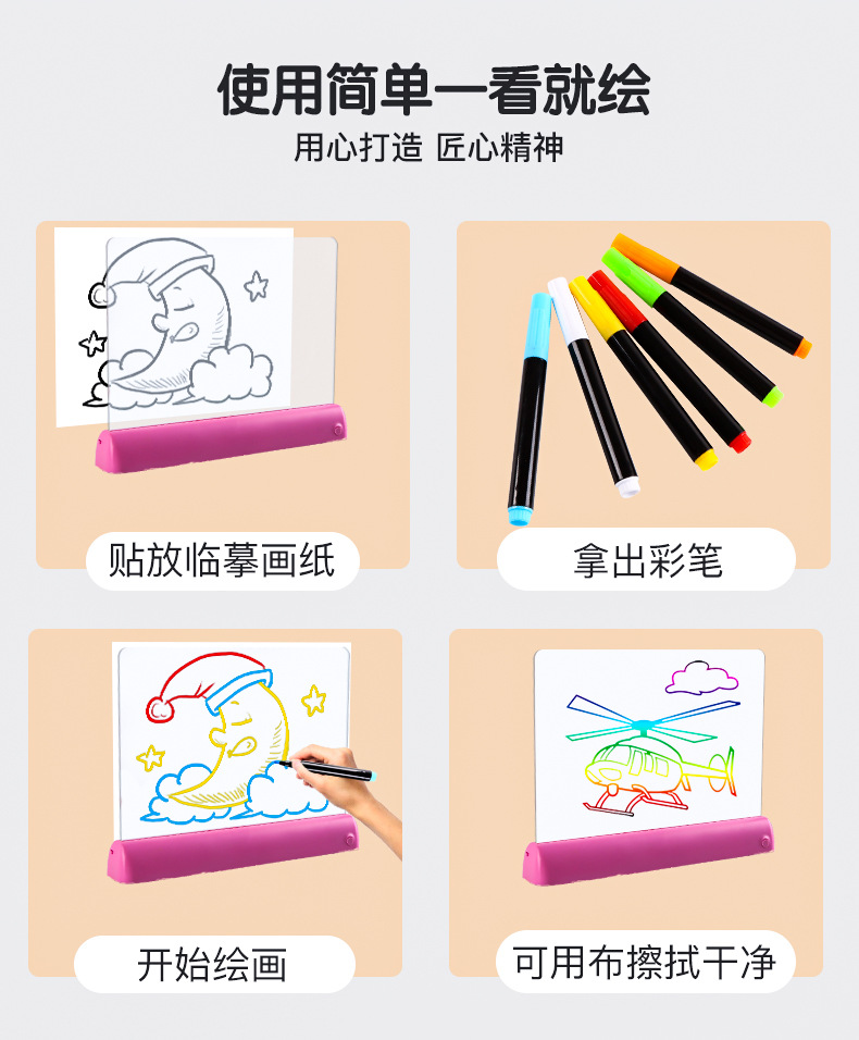 详情页-恢复的-恢复的_10