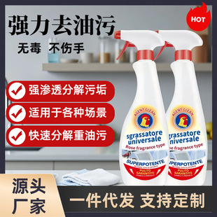 ���u���ۃ��坍���������Eȥ�����͏N���o�������͟��C��ϴ��