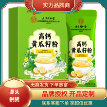 ����ͬ���Ã�͢���ø��}�S���ѷ�300�� һ�����l ����r��