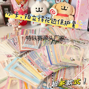 �¿������û�߅���oĤС�����o�׷�ˮ��������߅��Ĥ��͸20�z