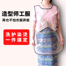 ���l�ꌣ�ü�����������ˮ�CȾ������ȹ��մ�l�¿�l��