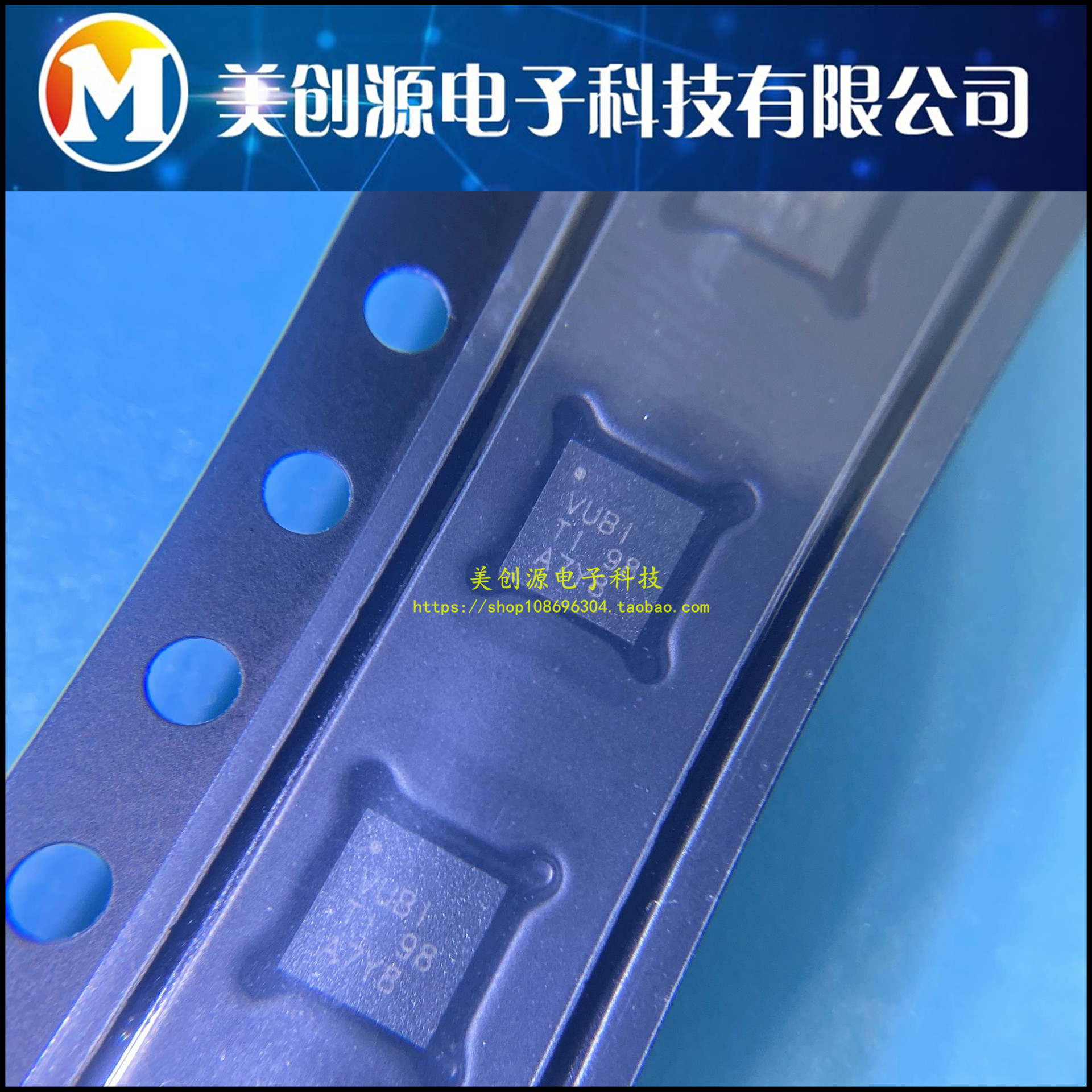 原装正品 TLV62130 TLV62130RGTR 丝印VUBI QFN-16 稳压器 现货