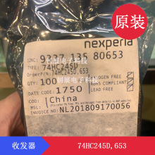 Nexperia����74HC245D,653 SOIC-20���_��/����/�հl��2V~6V