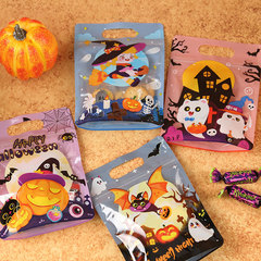 ハロウィンキャンディバッグホリデーパーティースナックビスケット自立密封包装パーティーギフトギフトバッグ