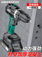 G֟oˢ荼Сʹ򠝳늛_֘׶๦ܴ