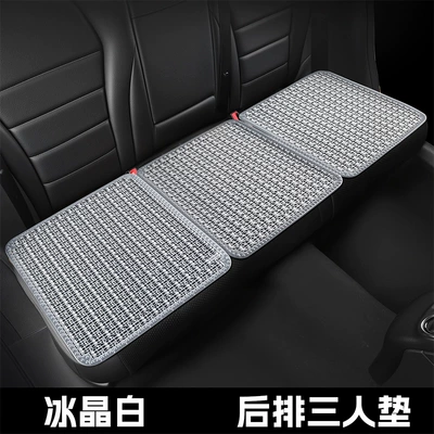 Cool pad – Resin Breathable Mahjong Imitation Jade - ice-crystal-white-rear-bench-cushion