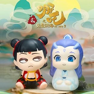 Wha's Devil Boy Naohai Same Q Edition Kneading Music Slow Rebound Decompression Toy Ao Bing Cute Decompression