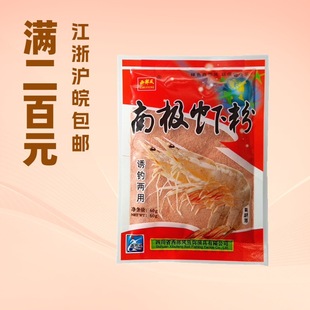 �����L�~ �ϘO�r��60��*������ζ�a�����c�~�D���ӄ� һ��220��