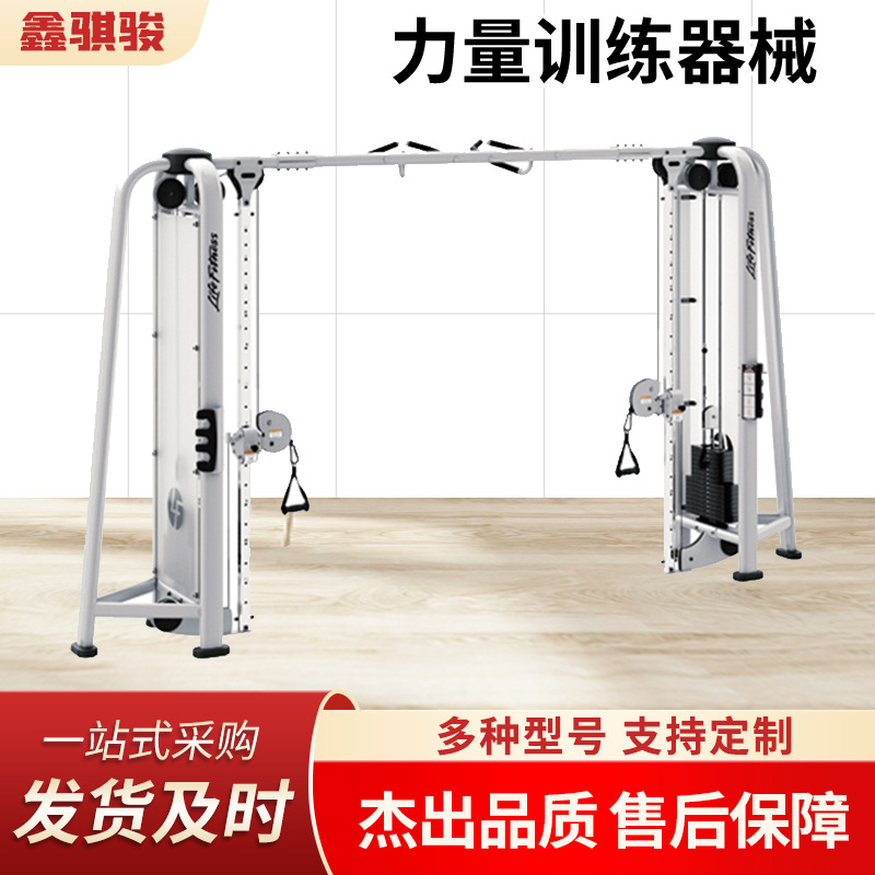 Equipo de fitness, sentadillas, máquina de mariposas comerciales, empuje sentado, pecho y piernas, entrenamiento de Jian, pájaro, tubo de estufa