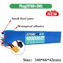 С��M365 36V100Ah����܇늳ؽM36V100mAh늳ؽM늄ӻ���܇BMS��