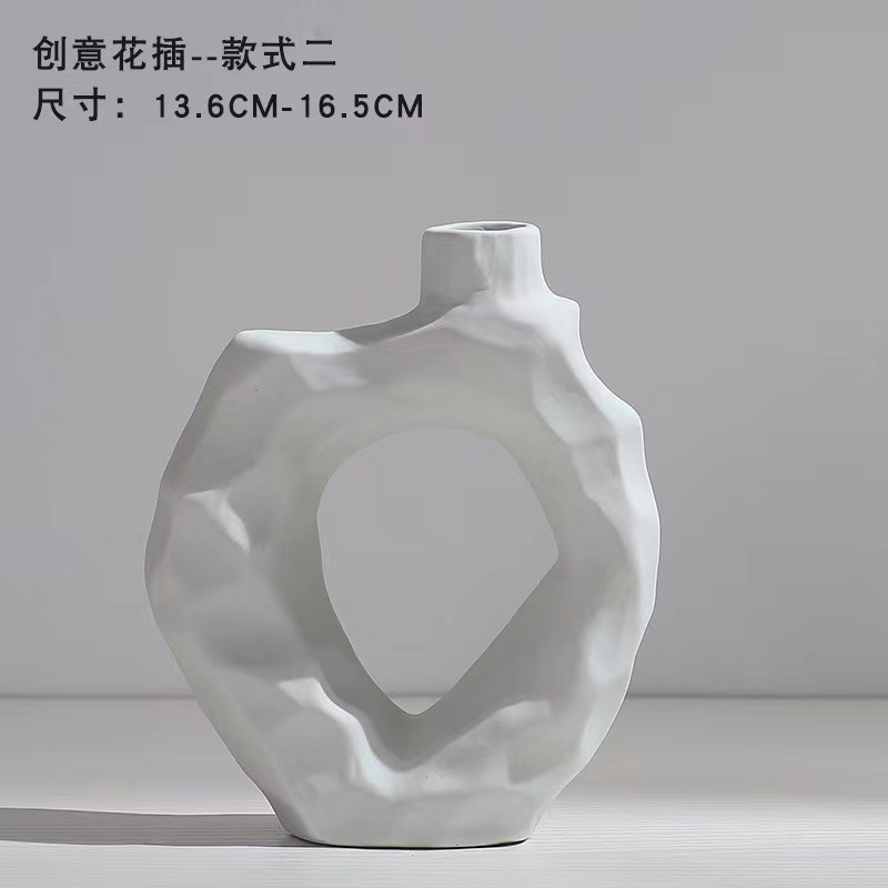 링위(회색)