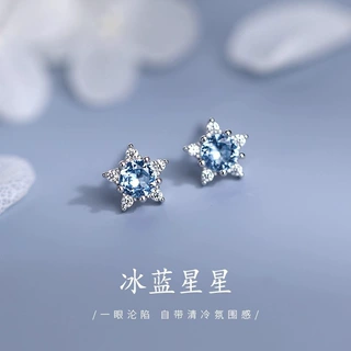 蓝色五角星耳钉女精致创意治愈感耳环简约甜美气质轻奢百搭耳饰品