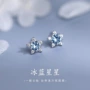 气质百搭甜美蓝色耳钉
