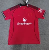 M United Home