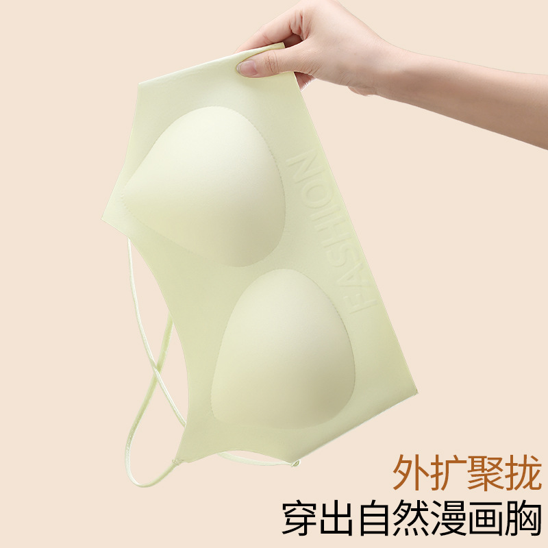 Bra sin huellas base líquida ropa interior mujer respirante invisible bra pequeño pecho sin anillo de acero cinturón de hombro delgado bra de belleza de espalda