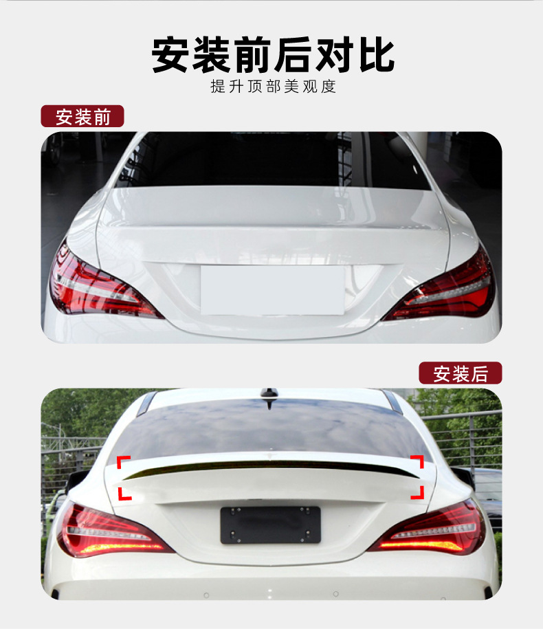 Suitable for Mercedes-Benz C117 Cla200 260 45 2013-19 Rear Wing Spoiler Exterior Modification Parts
