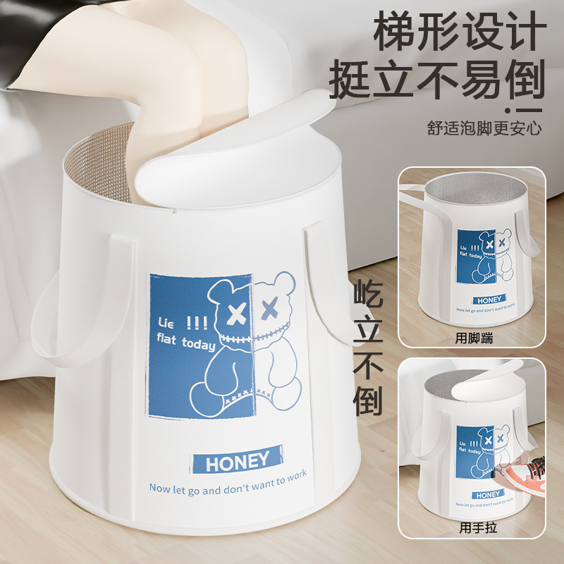 Multifunctional Five-Layer Insulated Portable Health-Preserving Foot Bath Bucket with Lid, Household Folding Foot Bath Bag, Outdoor Folding Basin