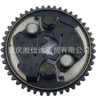 Cross-border compatible HISUN700 Flywheel/Gear